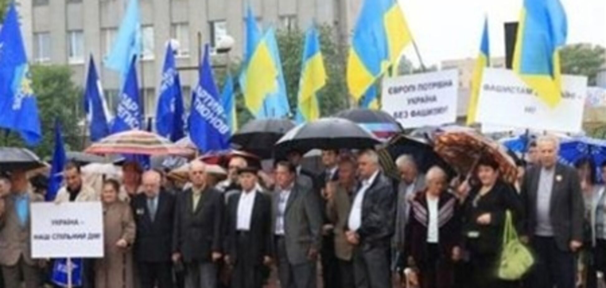 Участием госслужащих в антифашистском митинге в Ужгороде занялась прокуратура