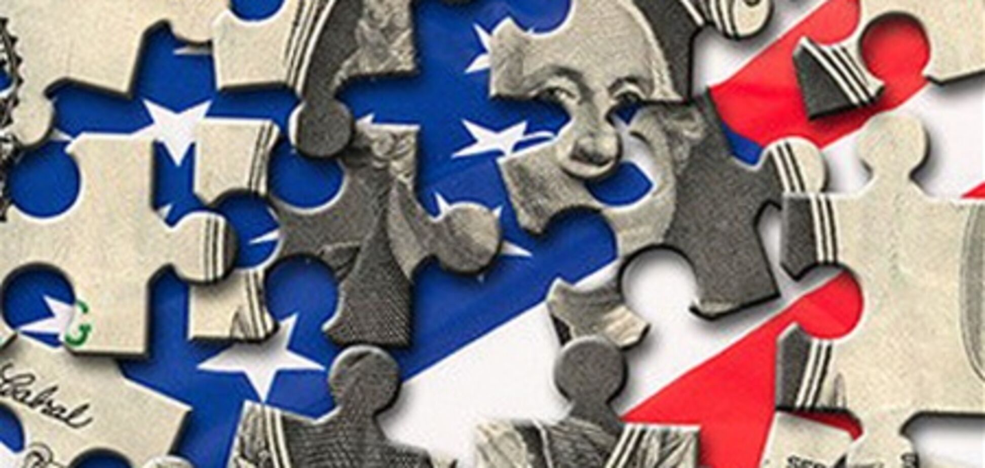 Экономика на привязи