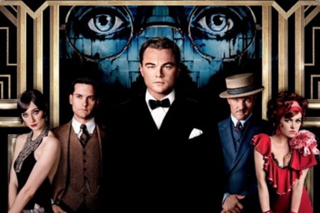 Великий Гэтсби 3D