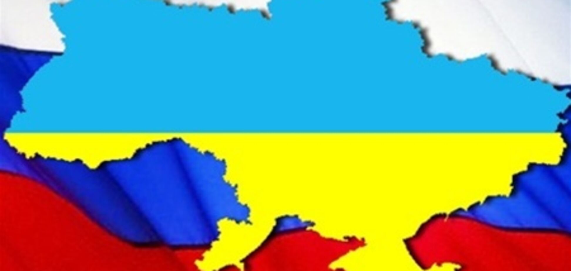 Россия по товарообороту главный партнер Украины