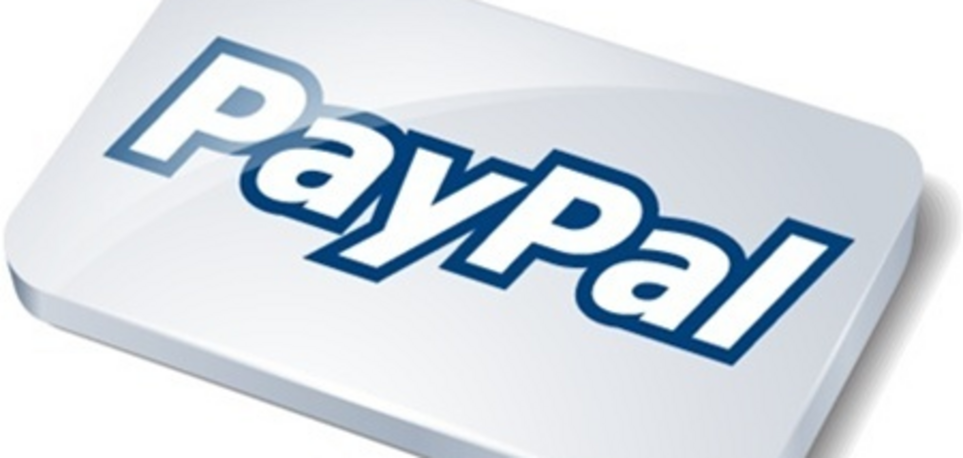 Российская 'дочка' PayPal получила лицензию ЦБ