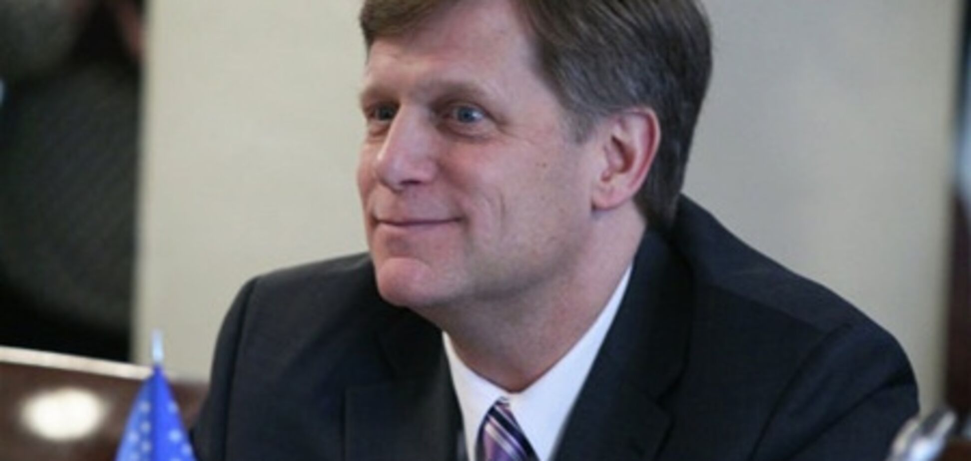 Посол США прибыл в МИД РФ в связи со шпионским скандалом