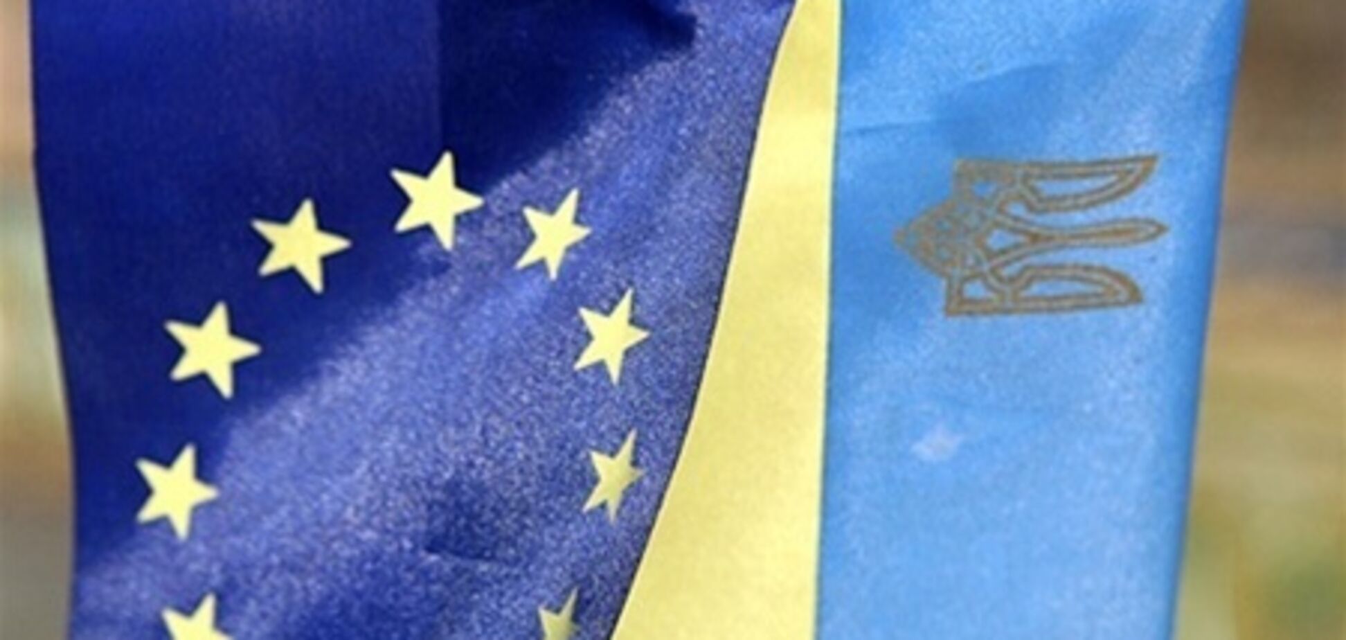 Сьогодні визначиться доля асоціації Україна-ЄС