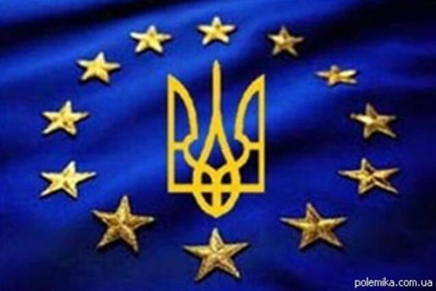 Еврокомиссия одобрила проект ассоциации с Украиной