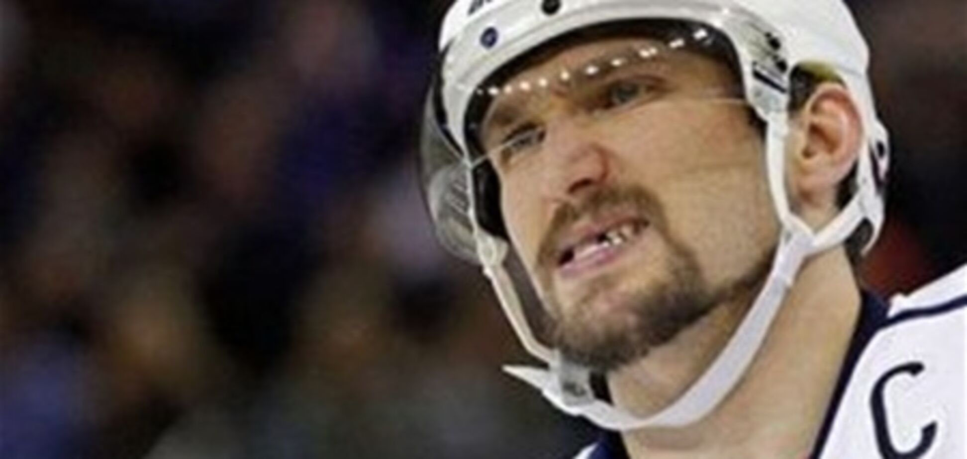 'Мы не настолько умны': лучший хоккеист России прогнулся перед Путиным