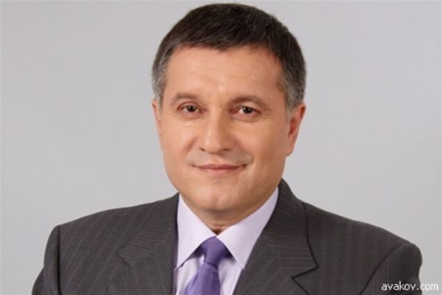 Аваков став заступником Яценюка