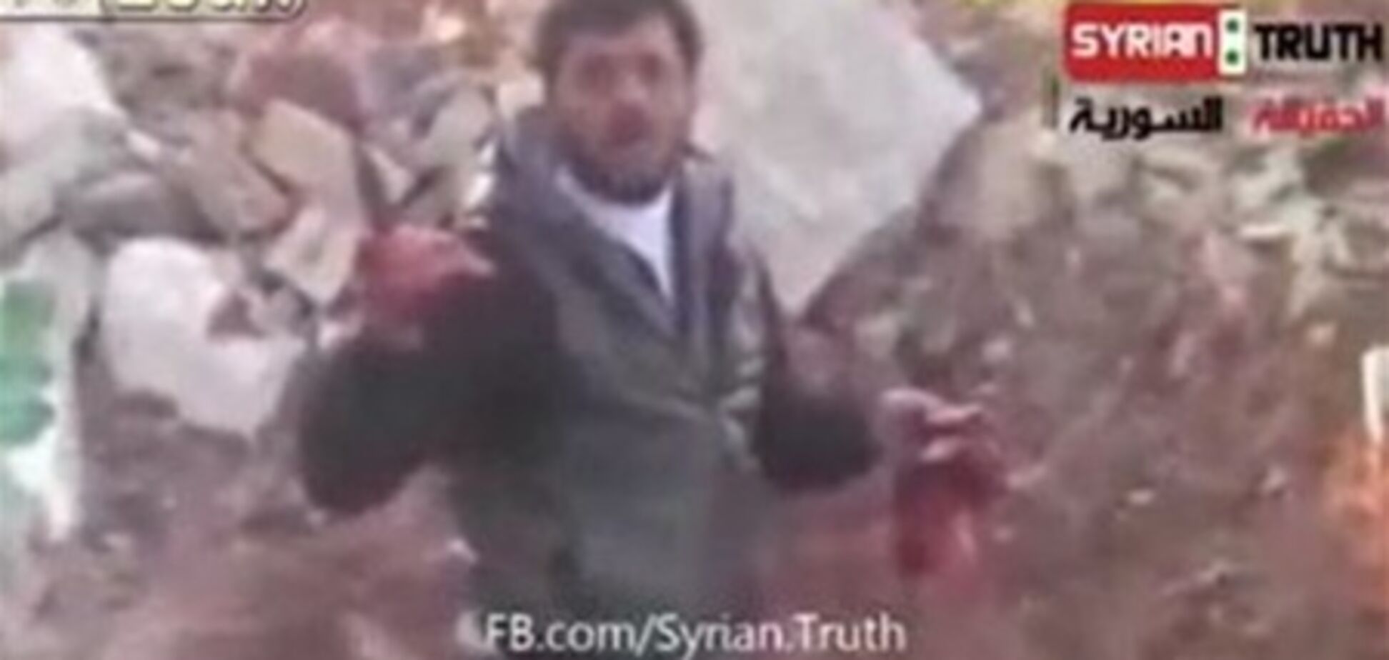 Сирійський повстанець їв легке військового і не шкодує