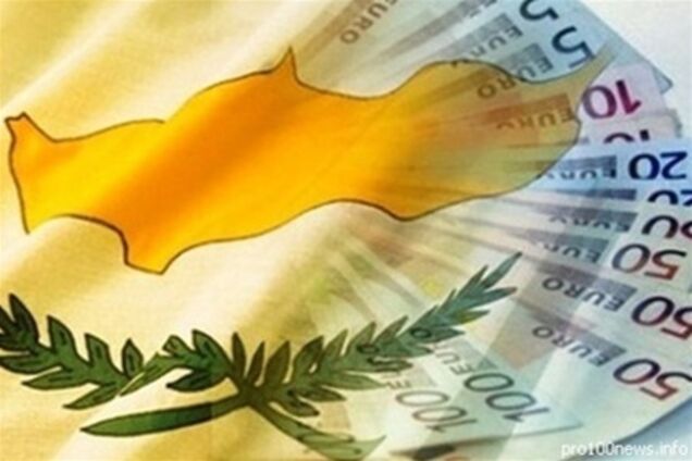 Кіпр отримає від МВФ 1,33 млрд дол на розвиток економіки