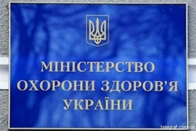 Рада расследует злоупотребления Минздрава