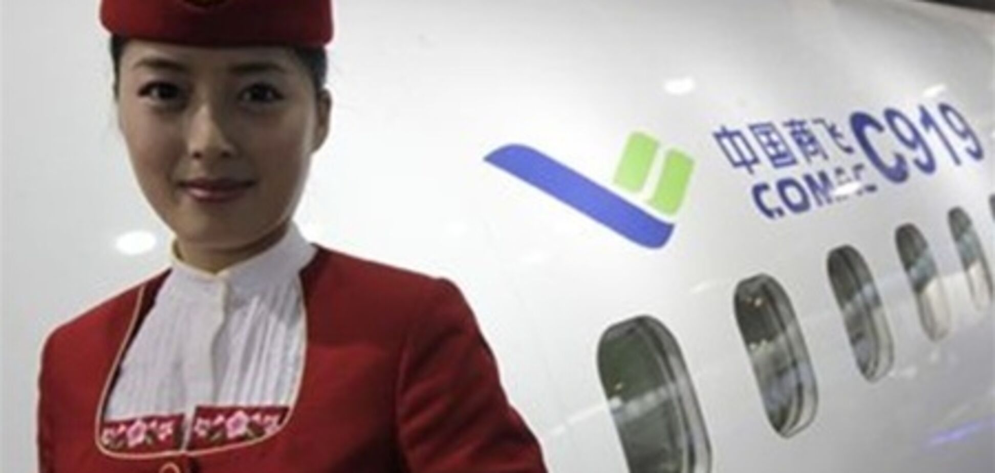 У Китаї аноніми погрожували п'яти літакам