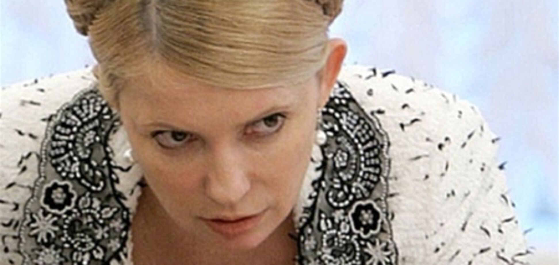 'Батьківщина' снова обвинила пенитенциариев во лжи