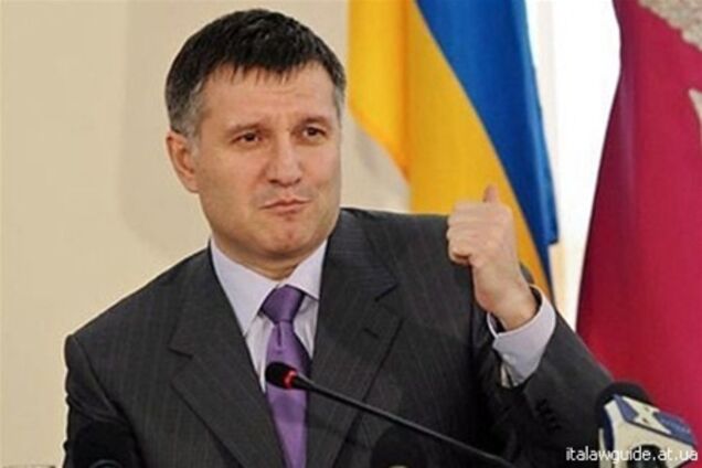 'Батьківщина' в Раде поменяла Кириленко на Авакова