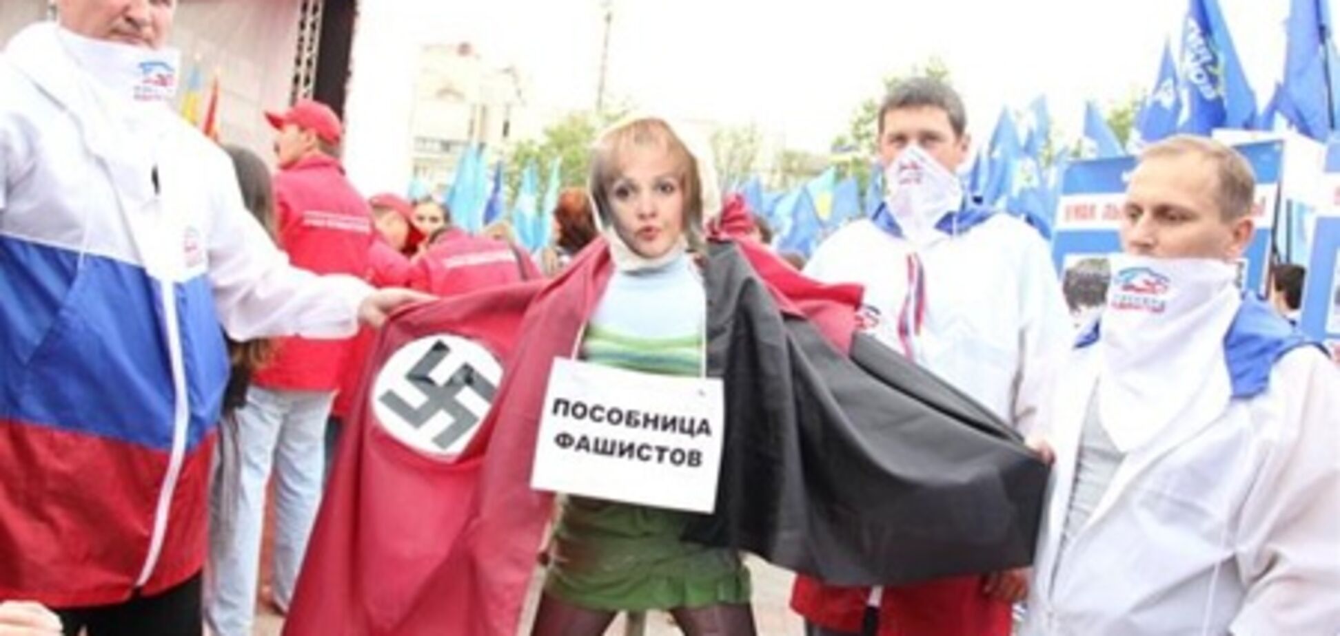 У Сімферополі на мітингу спалили опудало Фаріон