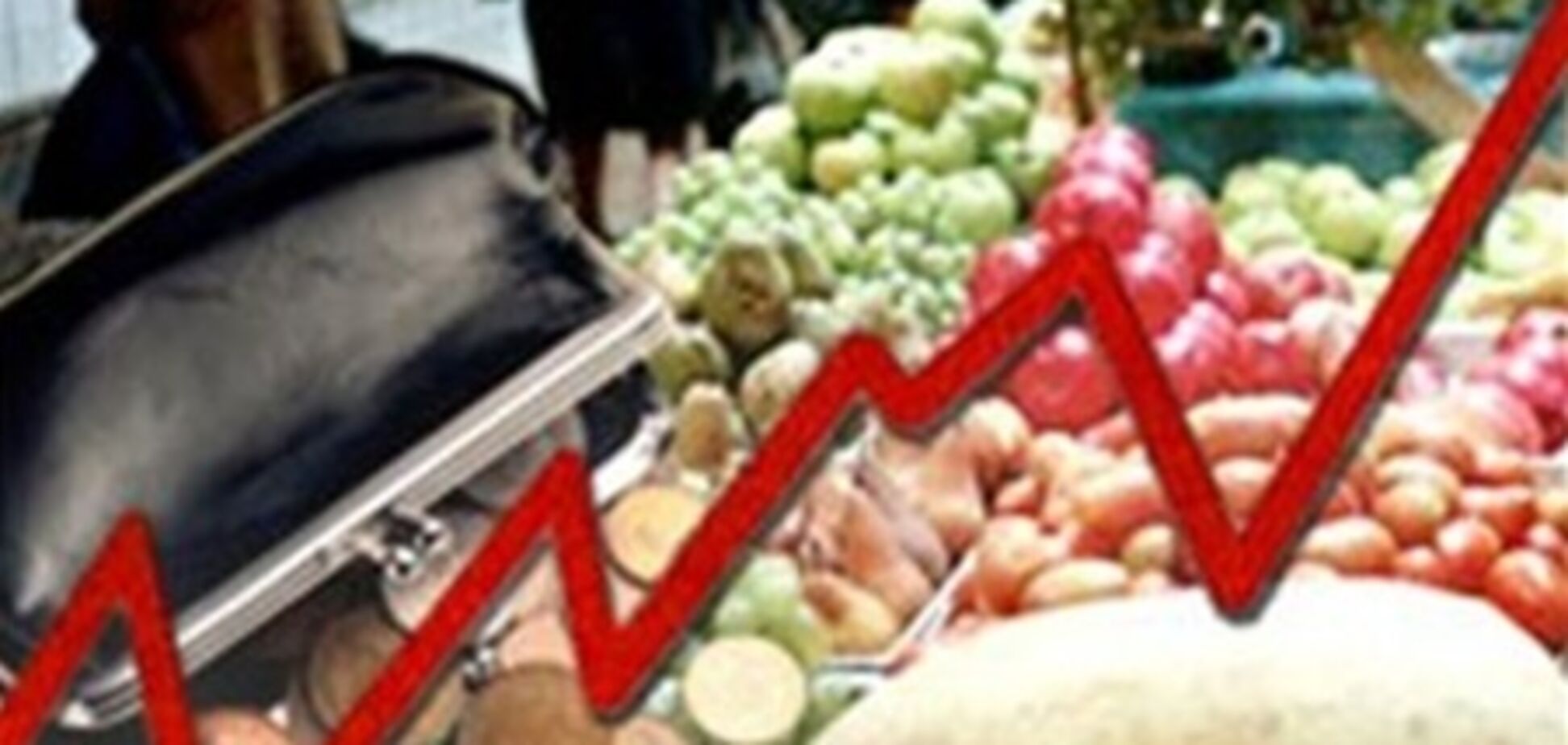 Инфляционные ожидания в Украине отсутствуют – эксперт