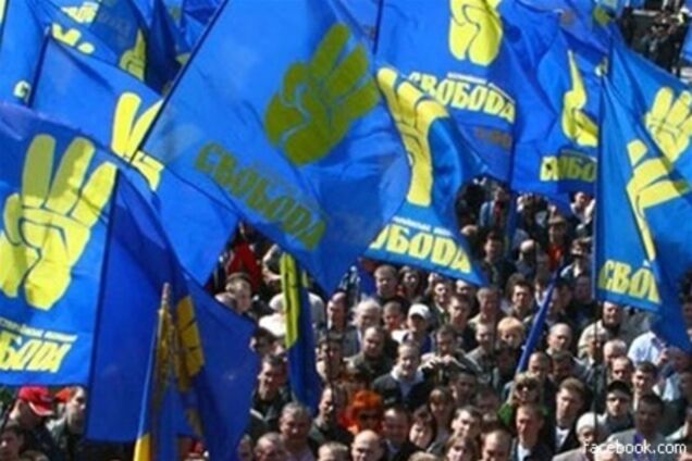 'Свобода' відхрестилася від антисемітських листів