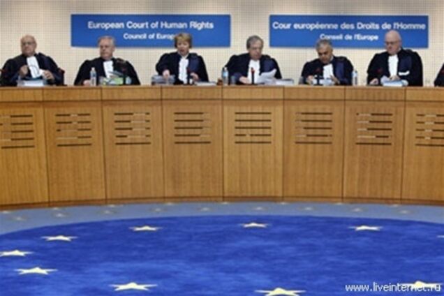 ЕСПЧ поддержал украинку, которой отказали в смене отчества