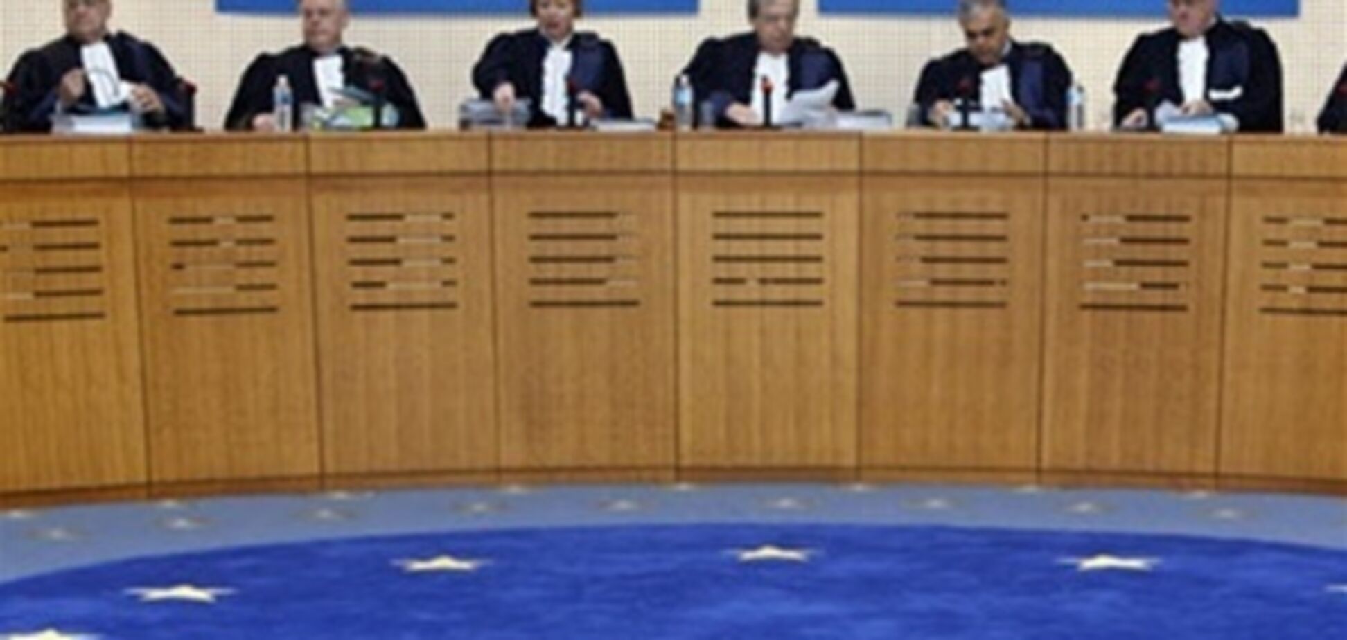 ЕСПЧ поддержал украинку, которой отказали в смене отчества