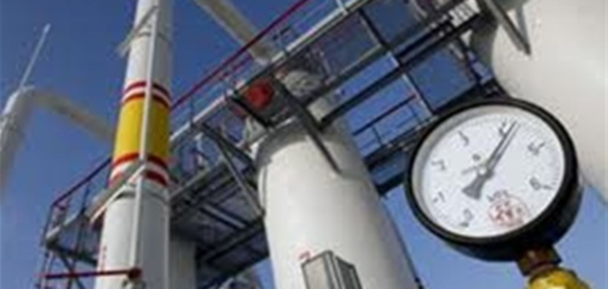 ЕС подталкивает Украину к реверсным поставкам газа