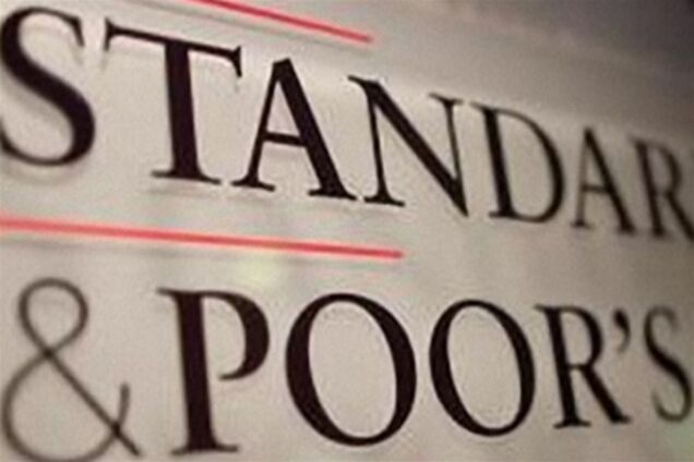 S&P подтвердило рейтинг Украины как 'негативный'