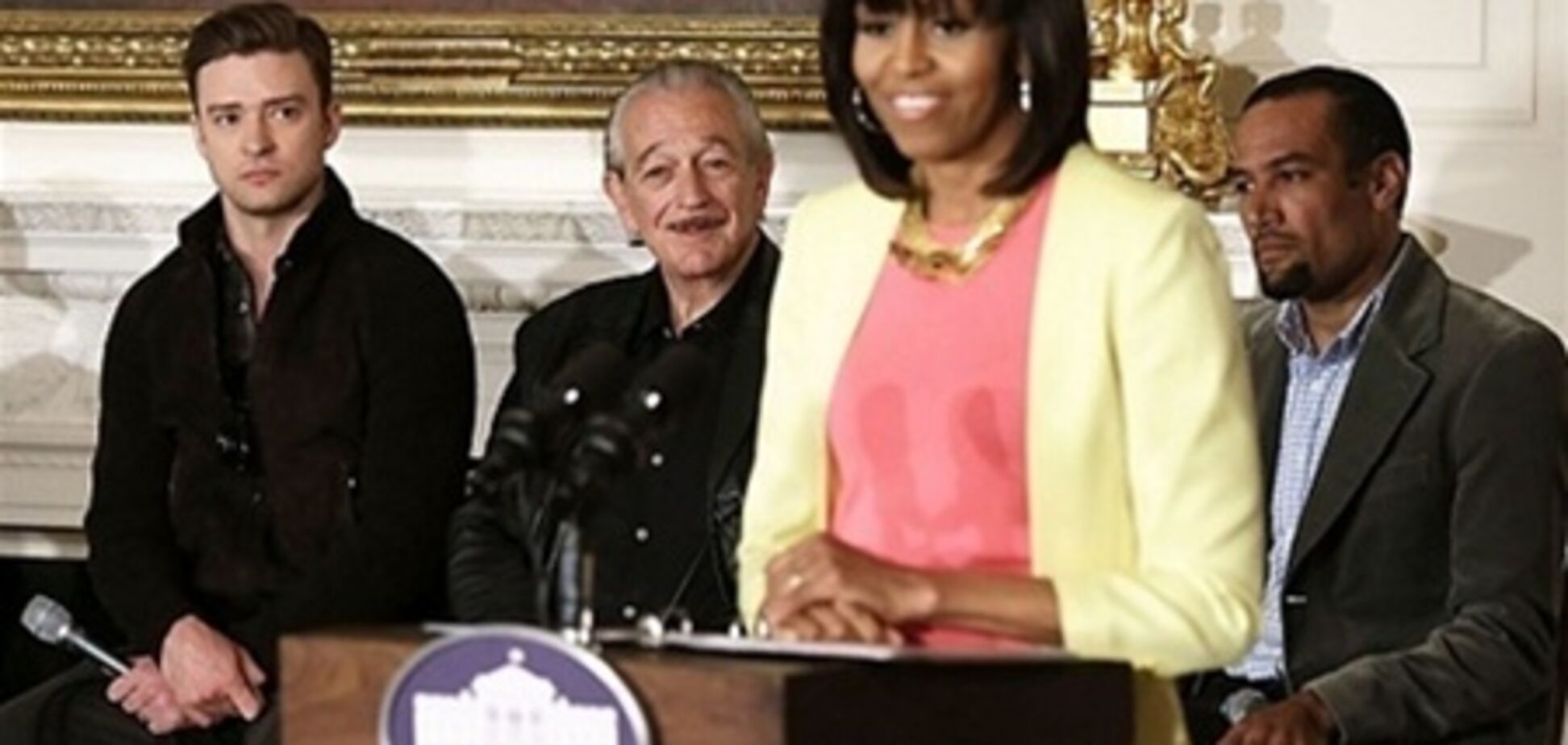 Тімберлейк пообідав з президентом США. Фото