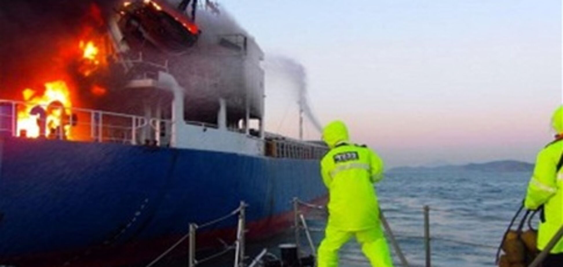 Стала известна предварительная причина пожара на судне с украинцами