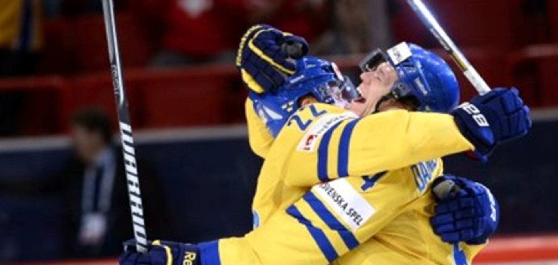 ЧМ по хоккею. Швеция одолела Канаду