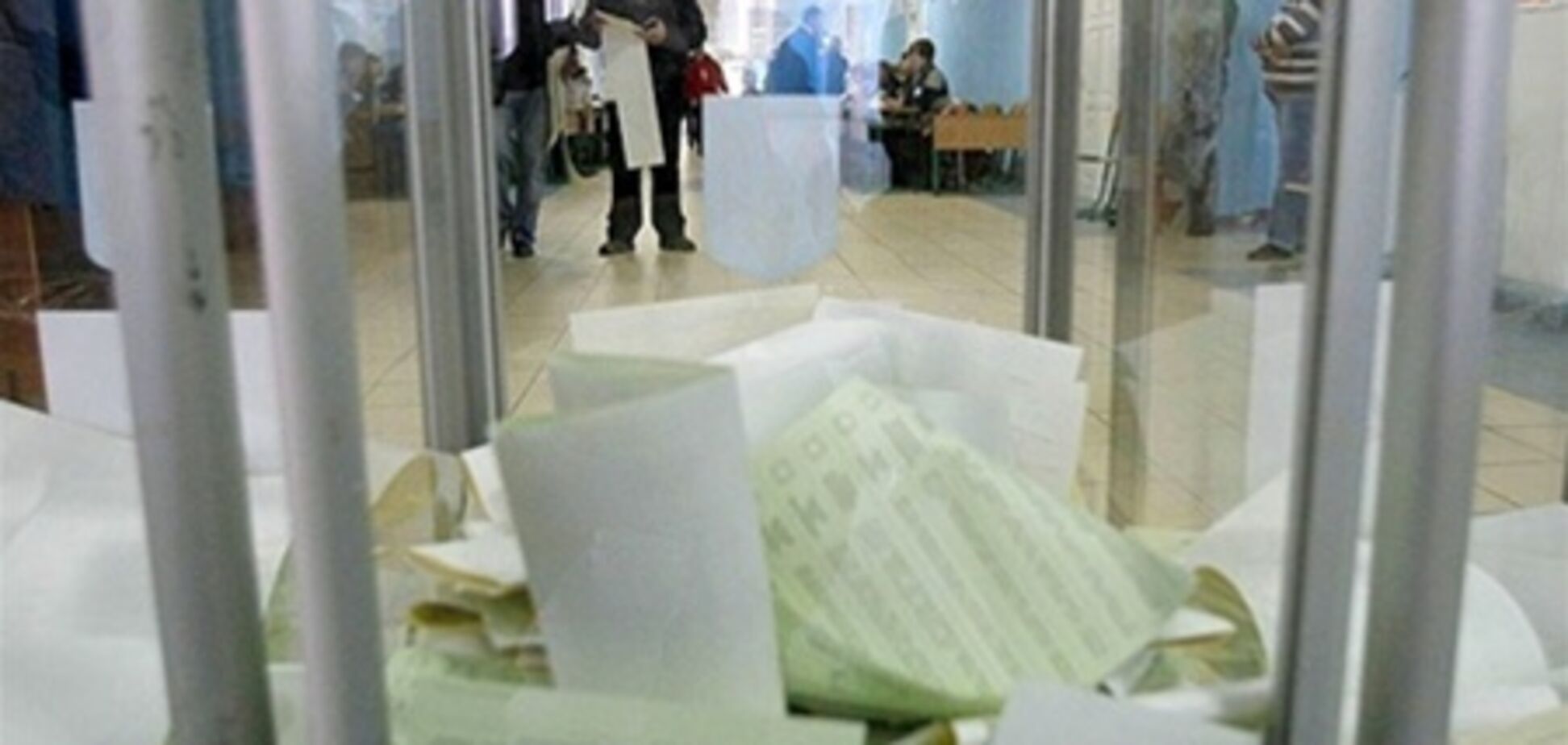 Оппозиция назвала своих кандидатов в 'проблемных' округах, 16 мая 2013
