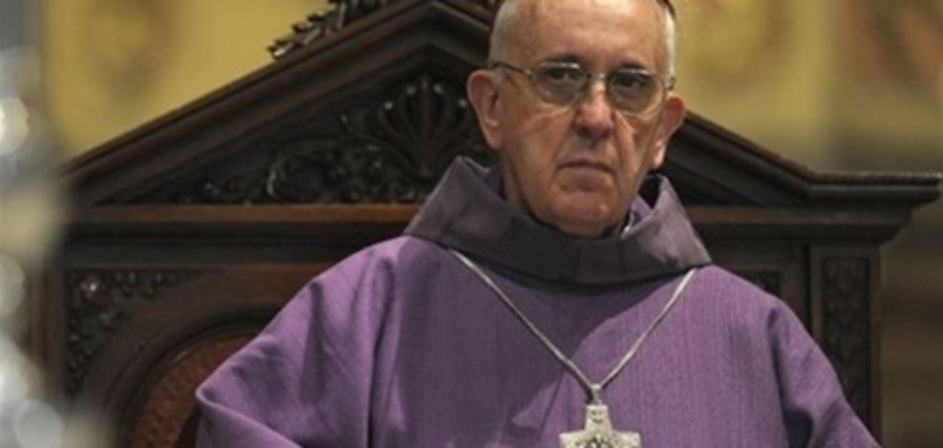 Папа Франциск засуджує культ грошей