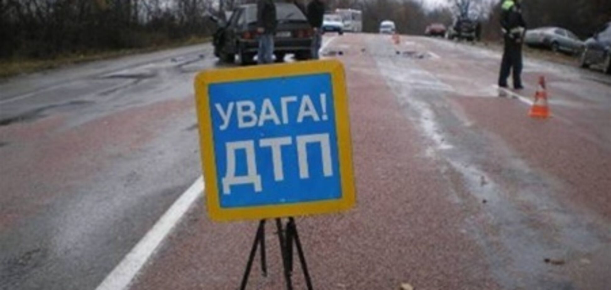 Ужасное ДТП на Николаевщине: четверо в больнице