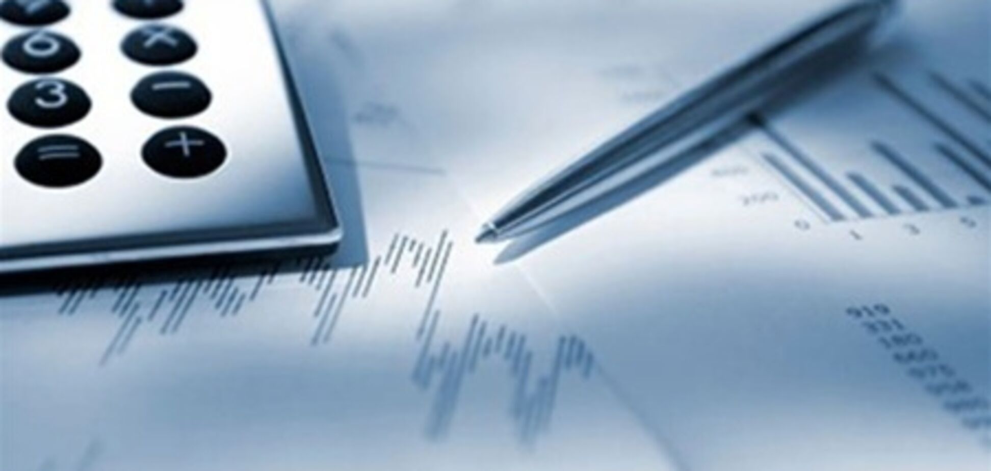 Нацкомфинуслуг занялась самоаудитом