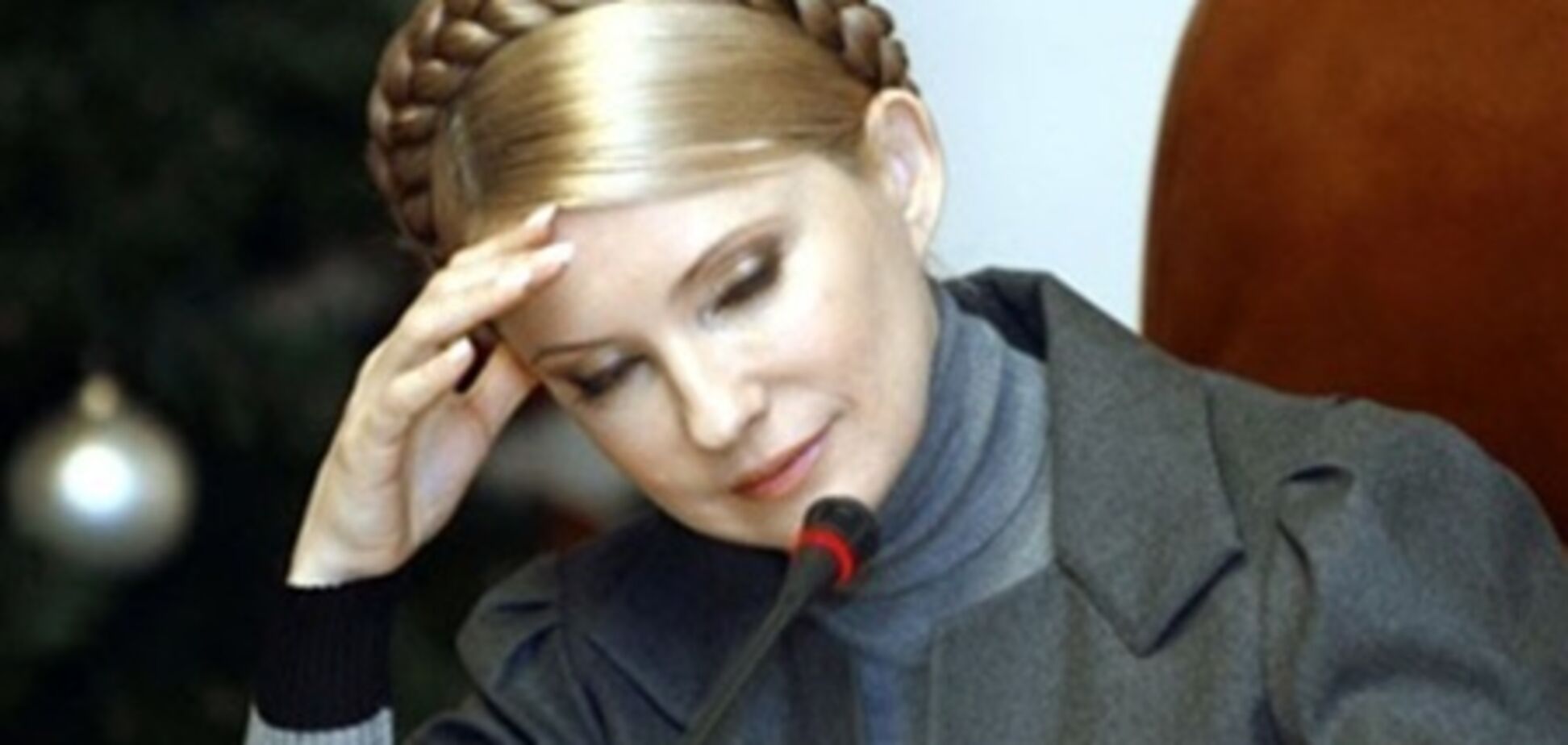 ДПтСУ вирішила зіграти на випередження в питанні Тимошенко