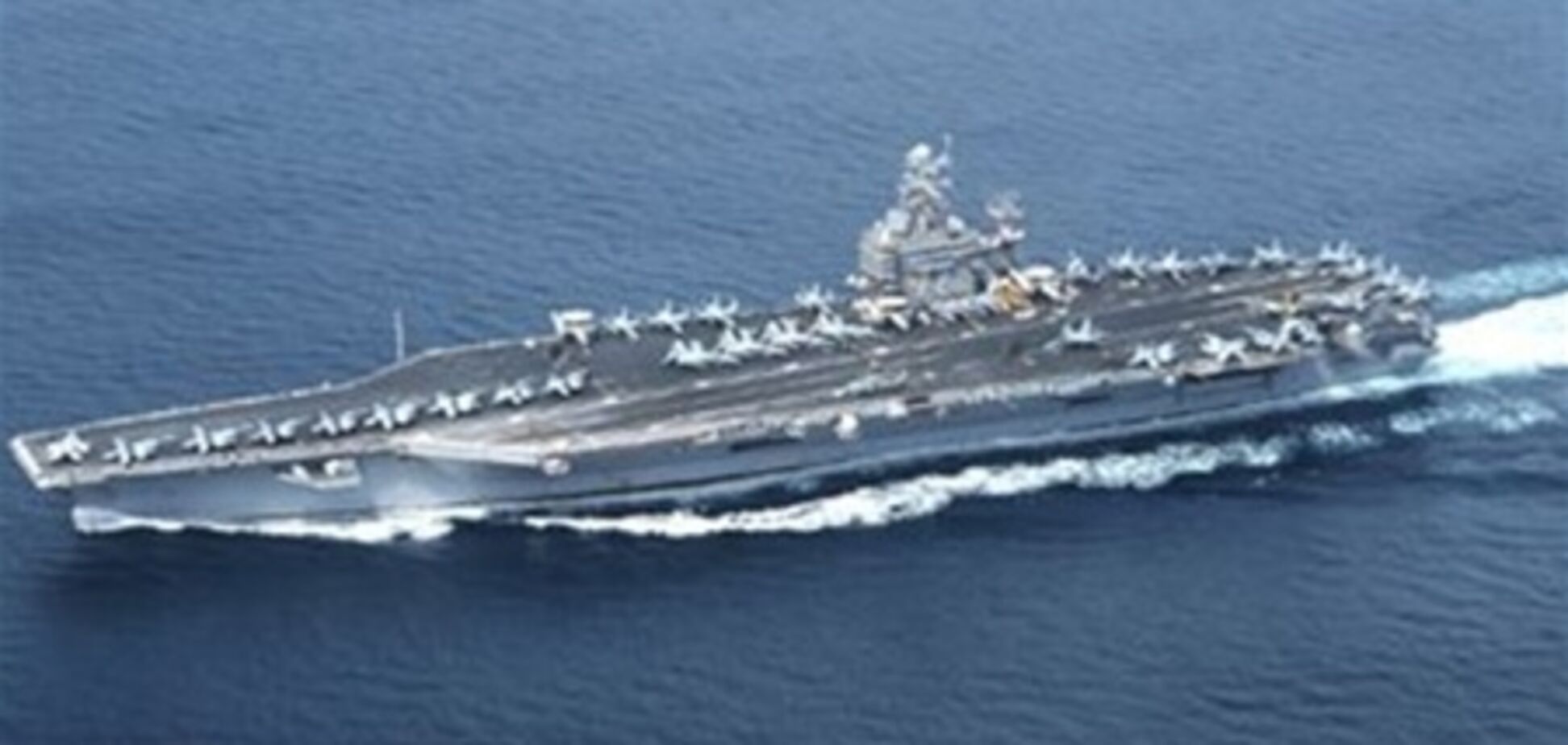 КНДР обвинила США и Южную Корею в провокации конфликта