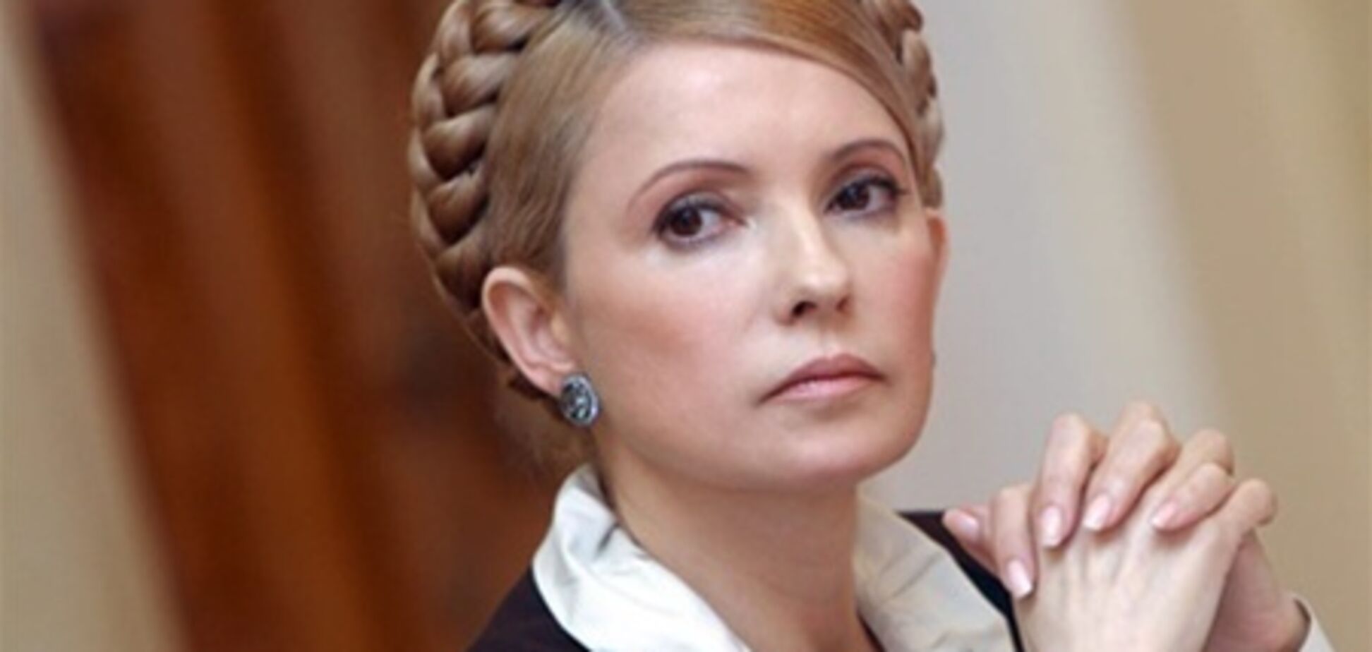 Тимошенко написала заяву на ДПтСУ про злочин