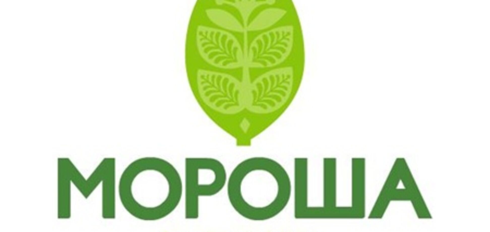 Украинская 'Мороша' попала в список популярных водочных брендов мира