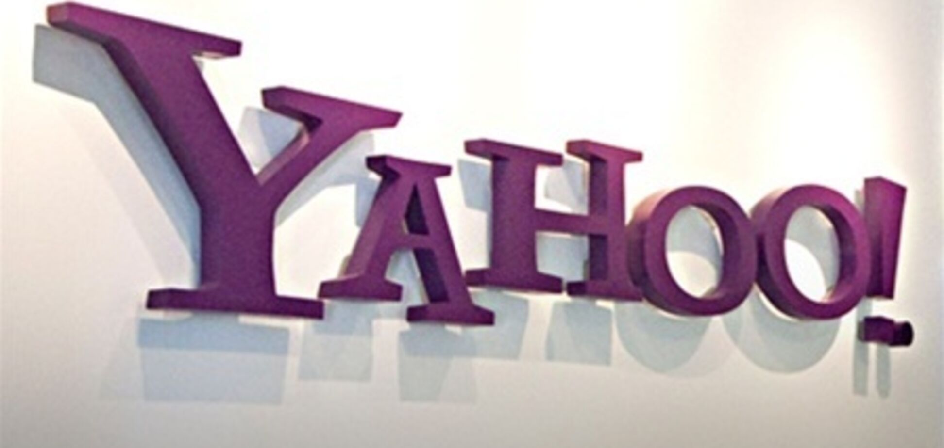 Yahoo! может приобрести Tumblr за $1 млрд