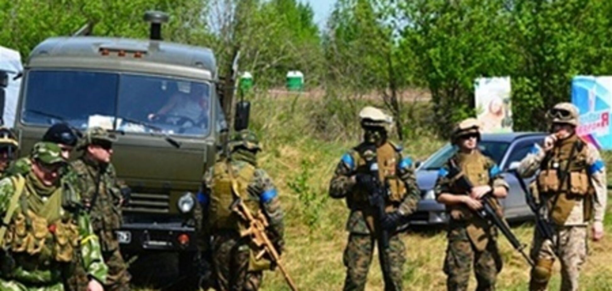 МЗС не відреагував на ігри росіян в 'українську війну'