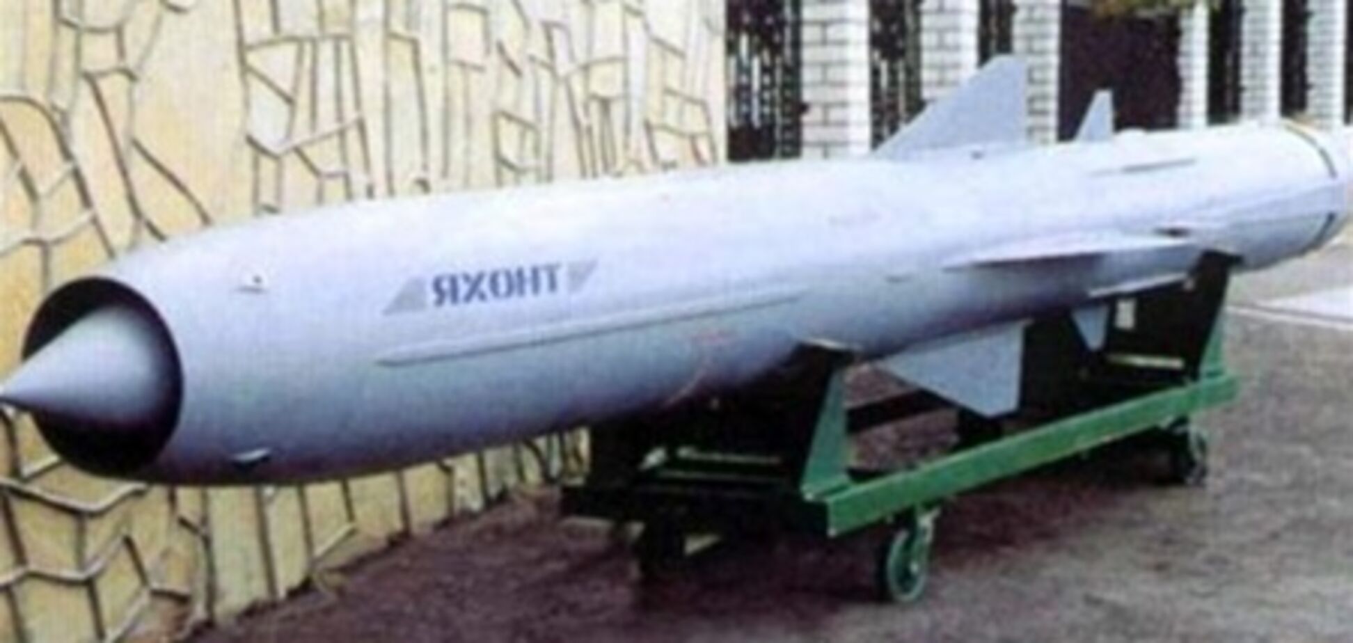 NYT: Росія поставила Сирії нові протикорабельні ракети