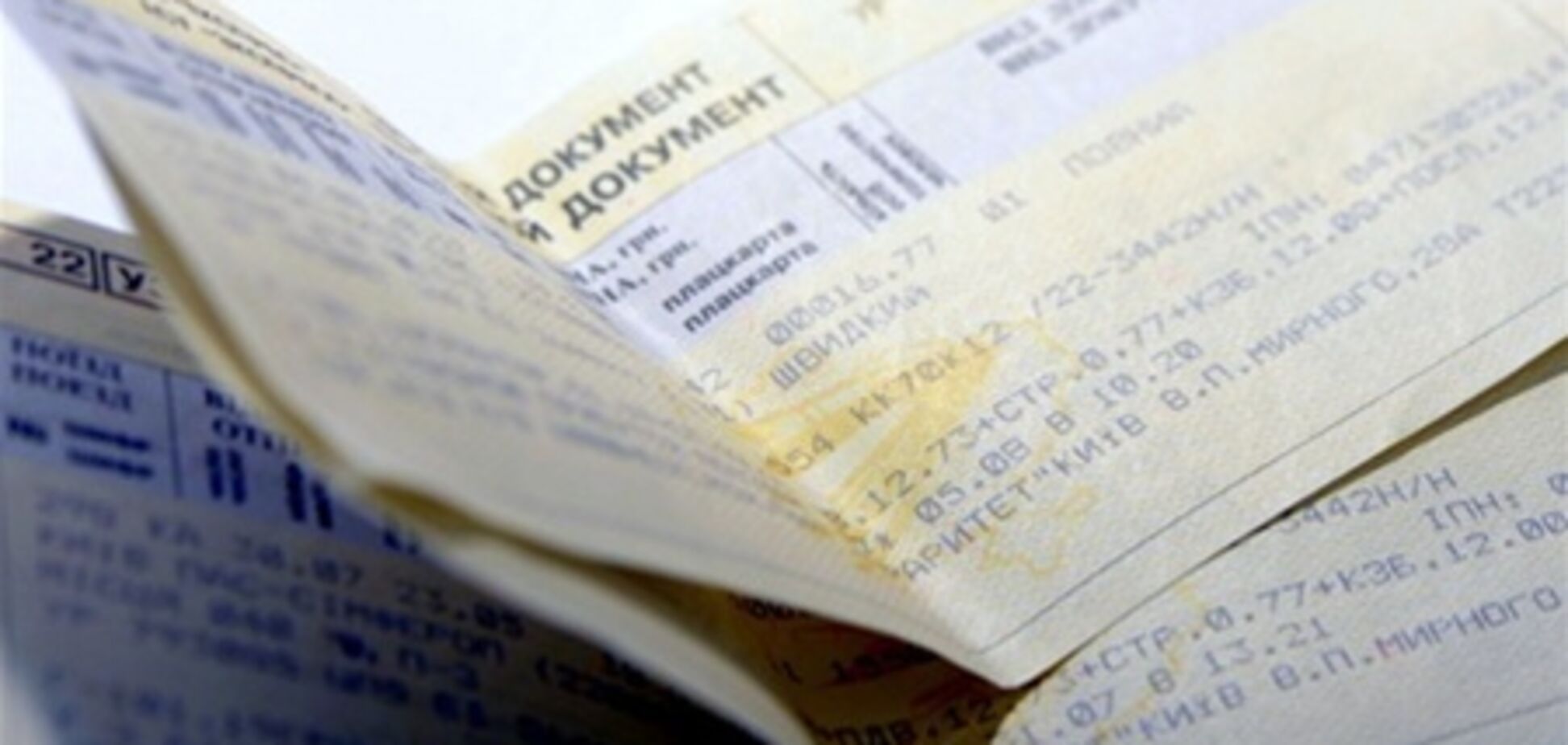 В Крыму у оппозиционера украли 54 билета в Киев