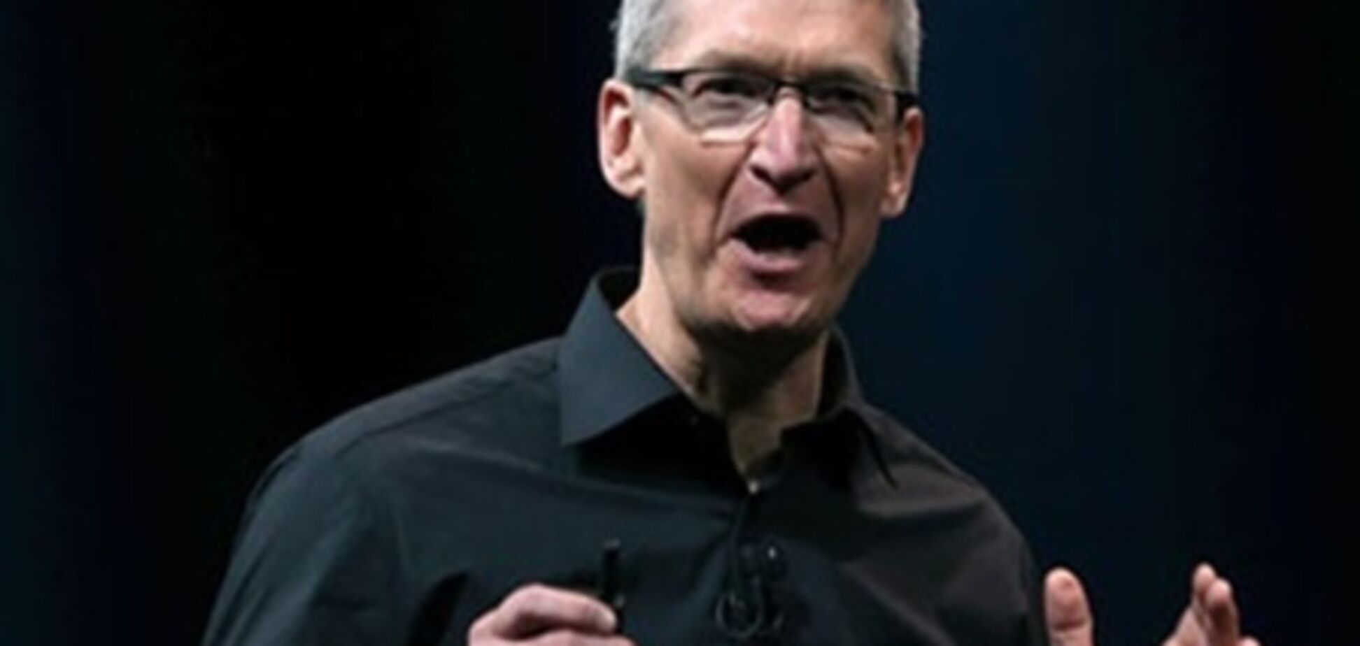 Apple расскажет о своих офшорных схемах