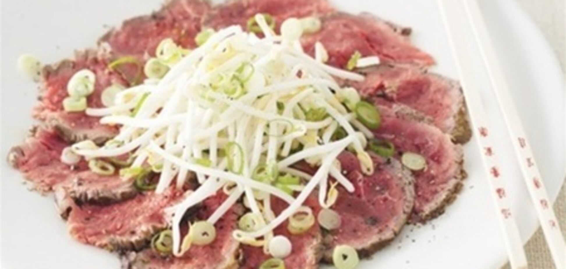 Говядина татакэ с соусом