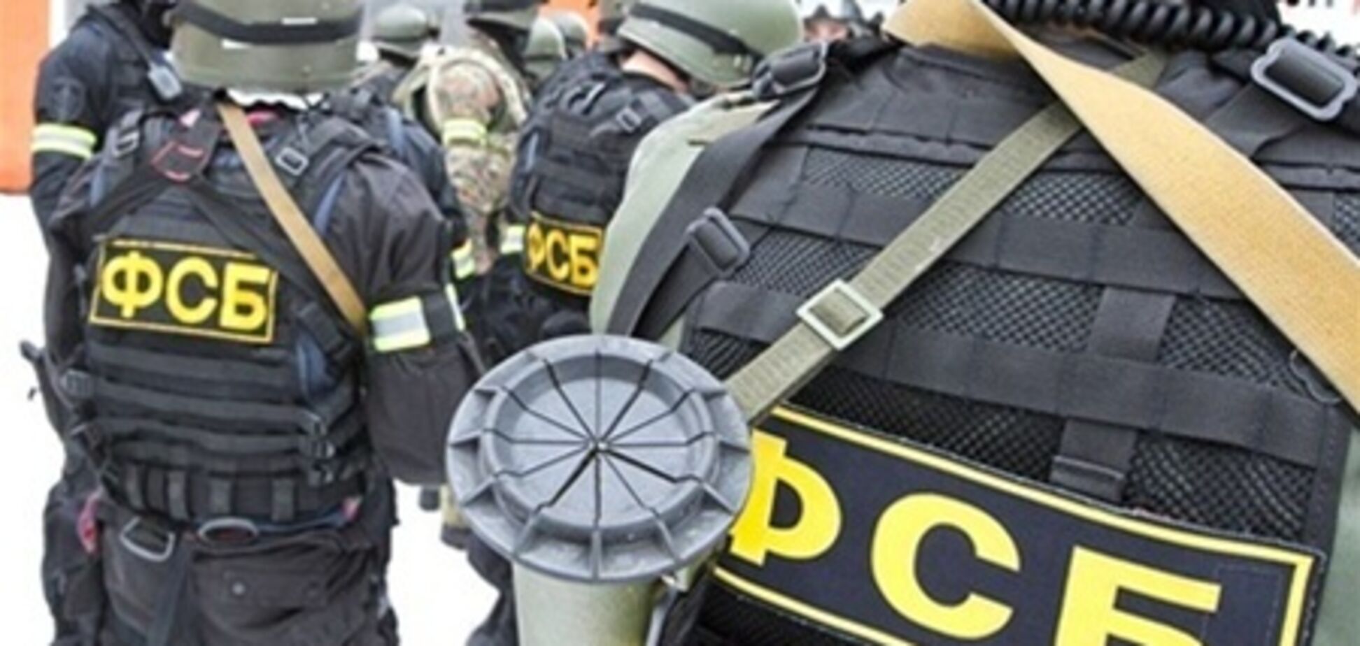 ФСБ пригрозила ЦРУ помстою за вербування російських агентів