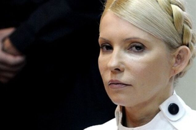 ДПтСУ вирішила 'не витрачати зайвих слів та емоцій' на Тимошенко