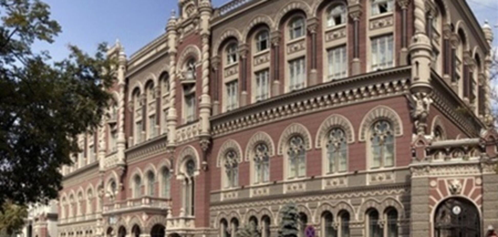 НБУ продлил на полгода обязательную продажу 50% валютной выручки