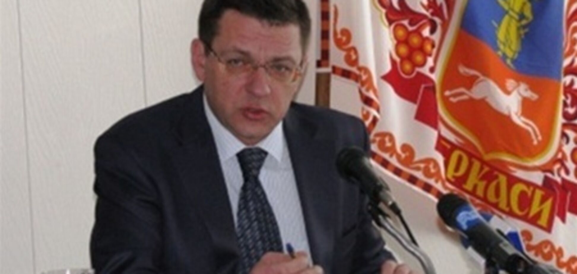 Одарича уволили незаконно – вывод экспертов