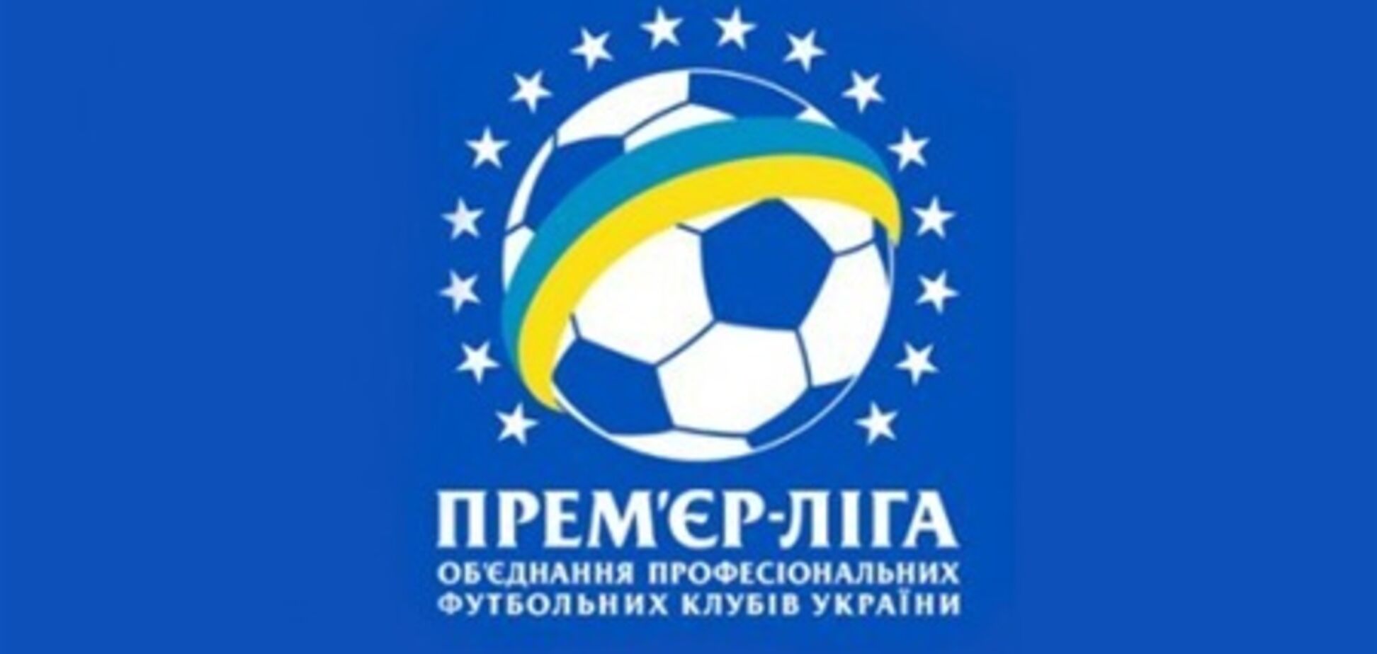 Al Jazeera: украинские клубы не зовут в Объединенный чемпионат