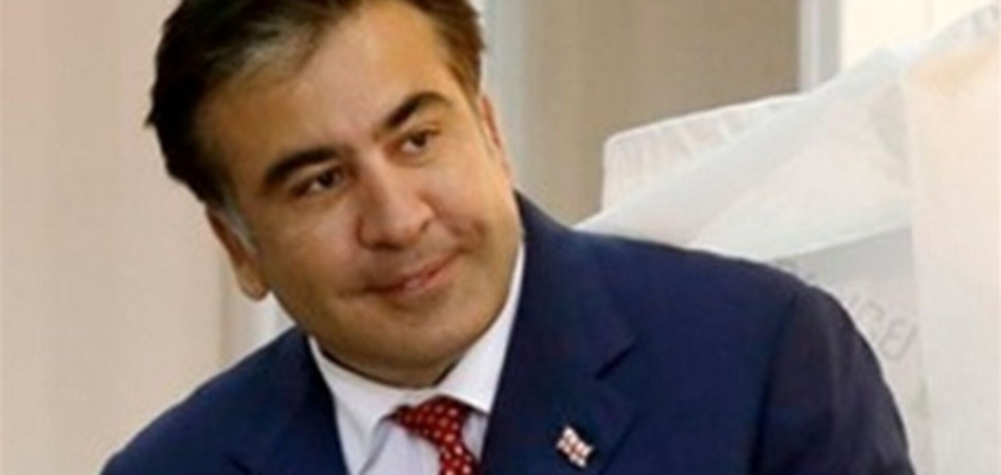 Саакашвили наградил Клинтона орденом Победы 