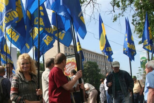 Опозиція домовилася про новий мітинг