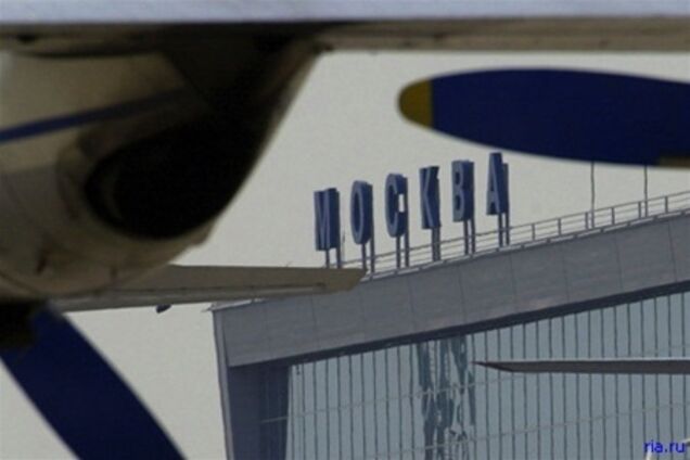 ПП у 'Внуково': у літака при посадці загорілося шасі