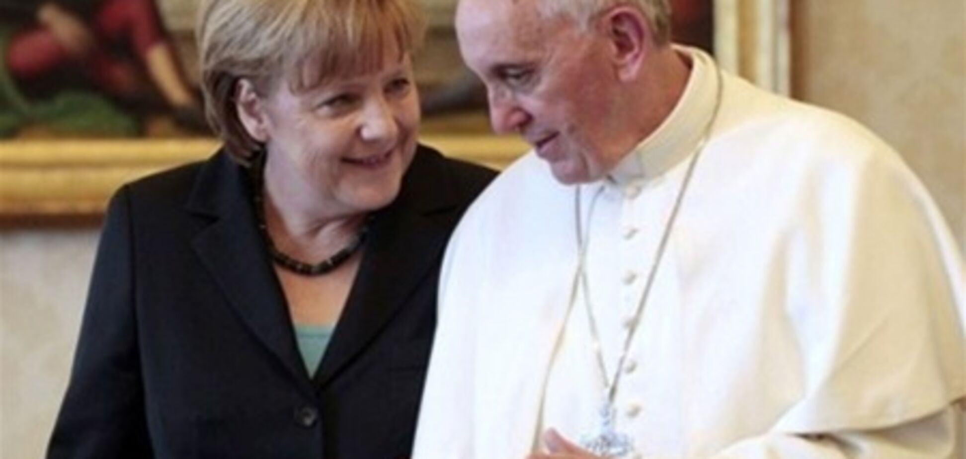Меркель встретилась с Папой Римским Франциском