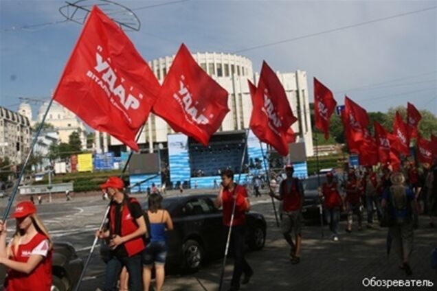 Оппозиция насчитала в своих рядах 20 тыс. митингующих, МВД - втрое меньше